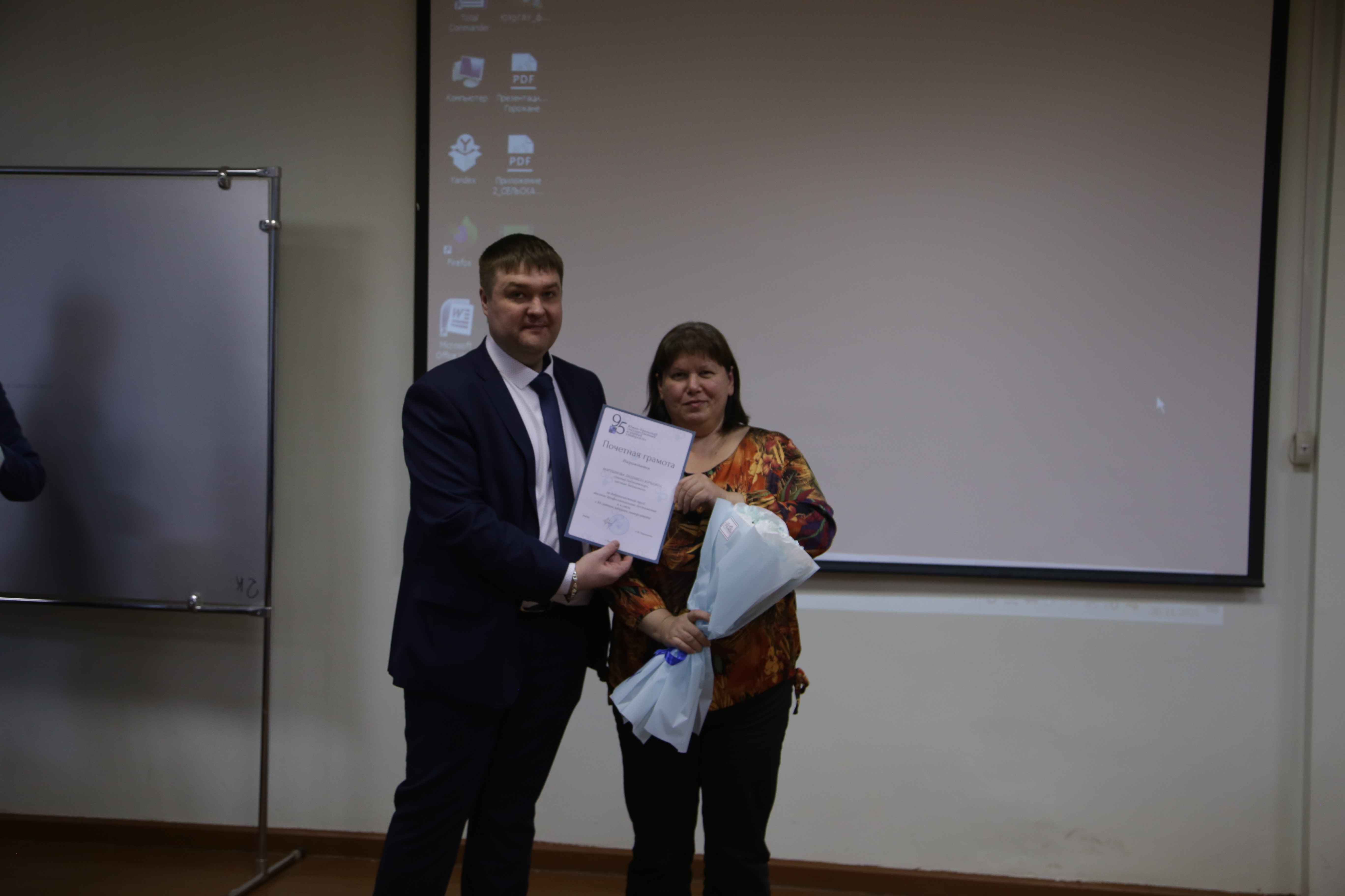 IMG_1013 — копия.JPG